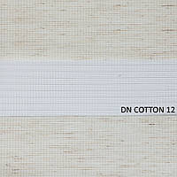 Роллеты тканевые (рулонные шторы) День-Ночь UNI Besta-2 Cotton