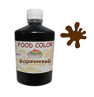 Рідкий харчовий барвник коричневий 100мл на водній основі