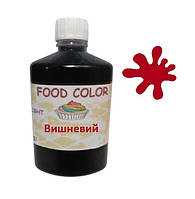 Жидкий пищевой краситель вишневый 100мл на водной основе