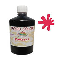 Рідкий харчовий барвник Рожевий 100 мл на водній основі