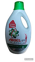 Гель для прання Ariel Platinum+Lenor Universal