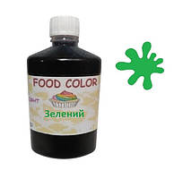 Рідкий харчовий барвник зелений 100мл на водній основі