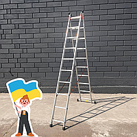 Двохсекційна драбина алюмінієва 5 метрів, стрем’янка 10 сходинок