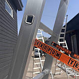 Двохсекційна драбина алюмінієва 5 метрів, стрем’янка 10 сходинок, фото 6