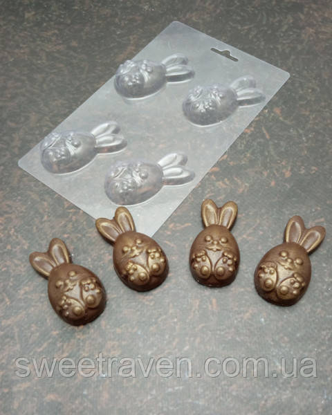 Пластикова форма Зайчики, фото 1