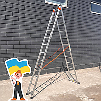 Алюмінієва драбина 2 х секційна, стрем’янка 6 метрів 12 сходинок
