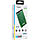 Power bank Gelius Pro Edge GP-PB10-013 10000 mAh портативна батарея повербанк 2хUSB Green, фото 7