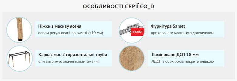 lizhko_balu_standart_90h200_misti_grej_2.jpg