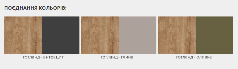 glina_cod.png