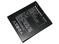 Аккумулятор Lenovo BL225 S580 A858+ оригинал Китай 2150mAh,