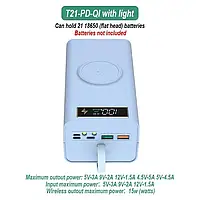 T21-PD-Ql Корпус Power bank на 21 аккумуляторов 18650 (Белый)