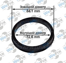 Центрувальне кільце 84.1/72.6