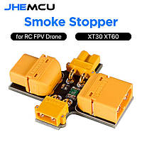 Предохранитель JHEMCU Smoke Stopper 1-6S 30V XT30 XT60 смоук стоппер