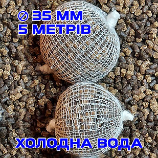 ПВА сітка 5 м для холодної води, PVA-mesh 35 mm