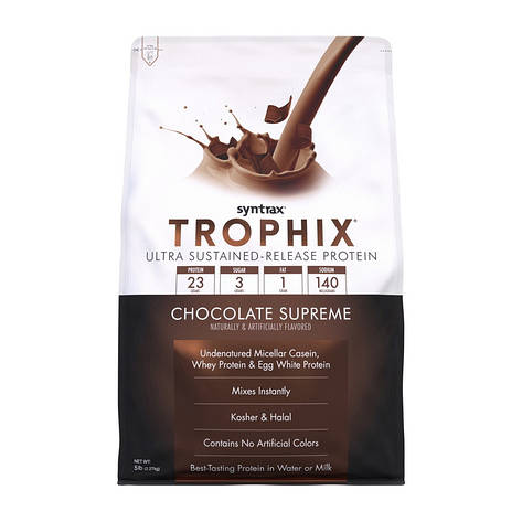 Syntrax Trophix (2,3 kg, chocolate), фото 1