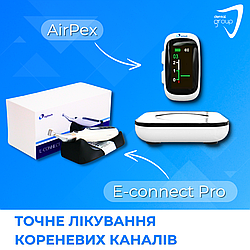 Як ендомотор E-connect Pro та апекслокатор AirPex сприяють точному лікуванню кореневих каналів