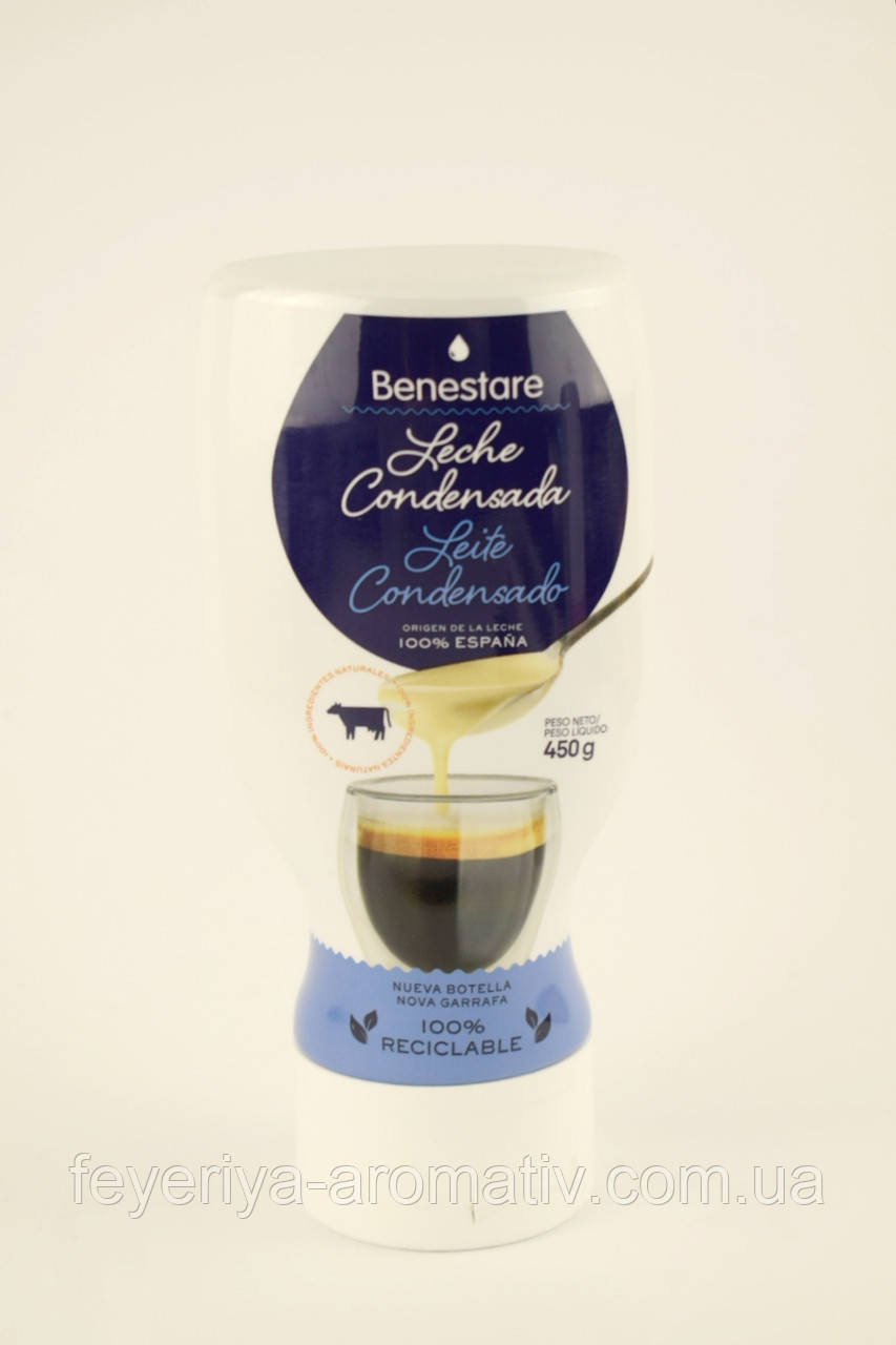 Згущене молоко Benestare Leche Condensada Original 450г (Іспанія)