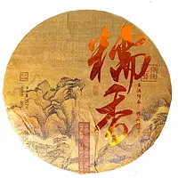 Чай Шу пуэр «Рисовый аромат весны», 357гр.