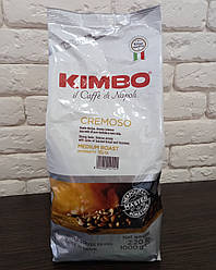 Кава в зернах Kimbo Cremoso 1 кг зерно