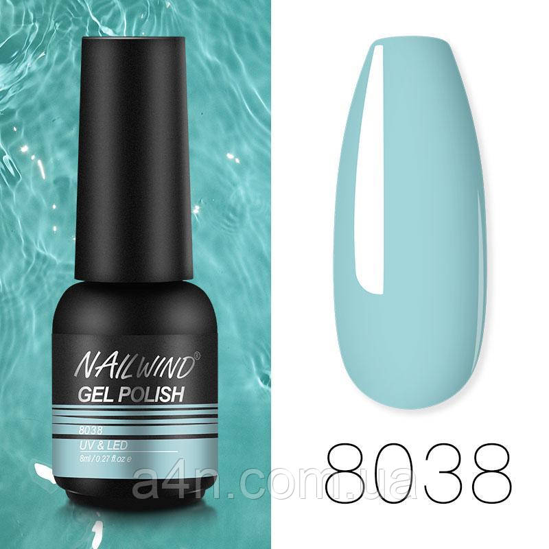 Nailwind бірюзовий гель-лак 8 мл. - нейл вінд гель лак для нігтів 8038, фото 1