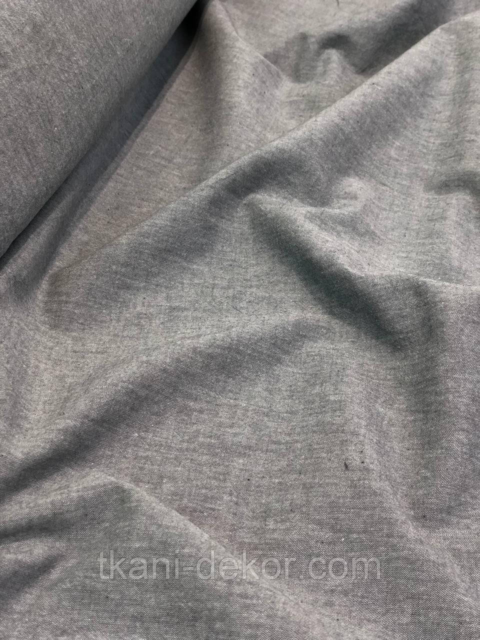 Варена бавовна, сірий однотон (0,75* 250см, 120г/м2), фото 1