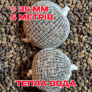 ПВА сітка 5 м для теплої води, PVA-mesh 35 mm