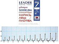 Крючок Leader Sode BN 3