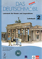 Книга Das neue Deutschmobil. Lehrbuch 2.