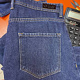 Джинси жіночі вільні МОМ коттон без стрейчу завищена талія 26 сині, фото 7