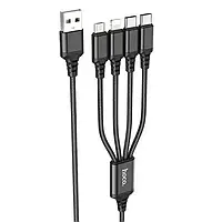 Кабель для зарядки телефонов HOCO X76 4 в 1 USB to Type-C+Type-C+Lightning+MicroUSB 2A Черный ep