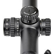 Оптичний прилад KONUS ABSOLUTE 5-40x56 ED 550 IR, фото 6