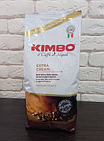 Кава в зернах Kimbo Extra Cream 1 кг зерно