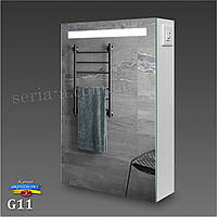 Зеркальный шкаф G11 - 50 с LED-подсветкой для ванной комнаты