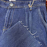 Джинси жіночі вільні МОМ коттон без стрейчу завищена талія 26 сині, фото 10