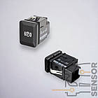 Кнопка стоянкового гальма Volkswagen 3C0927225C 3C0927225B (ручка), фото 8