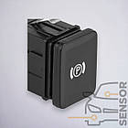 Кнопка стоянкового гальма Volkswagen 3C0927225C 3C0927225B (ручка), фото 5