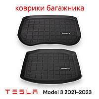 Коврики багажника для Tesla Model 3 2021-2023