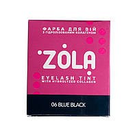 ZOLA Фарба для вій з коллагеном (06 Blue Black) у саше 5 мл