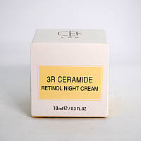 Совершенствующий Ночной Ретиноловый Крем CEF Lab 3R Ceramide Retinol Night Cream 10 мл