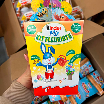 Набір Kinder Mix Флорист 133 г Італія