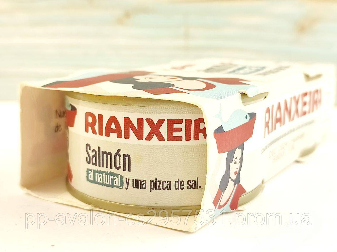 Консервований лосось у власному соку Rianxeira 2*80г Іспанія - фото 3 - id-p2176879184