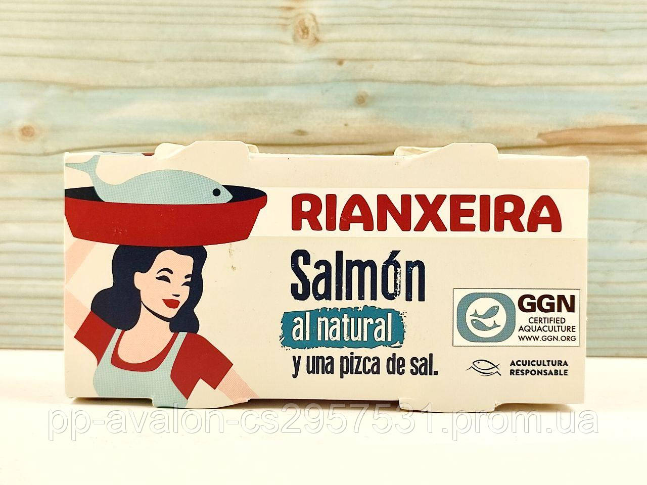 Консервований лосось у власному соку Rianxeira 2*80г Іспанія - фото 1 - id-p2176879184