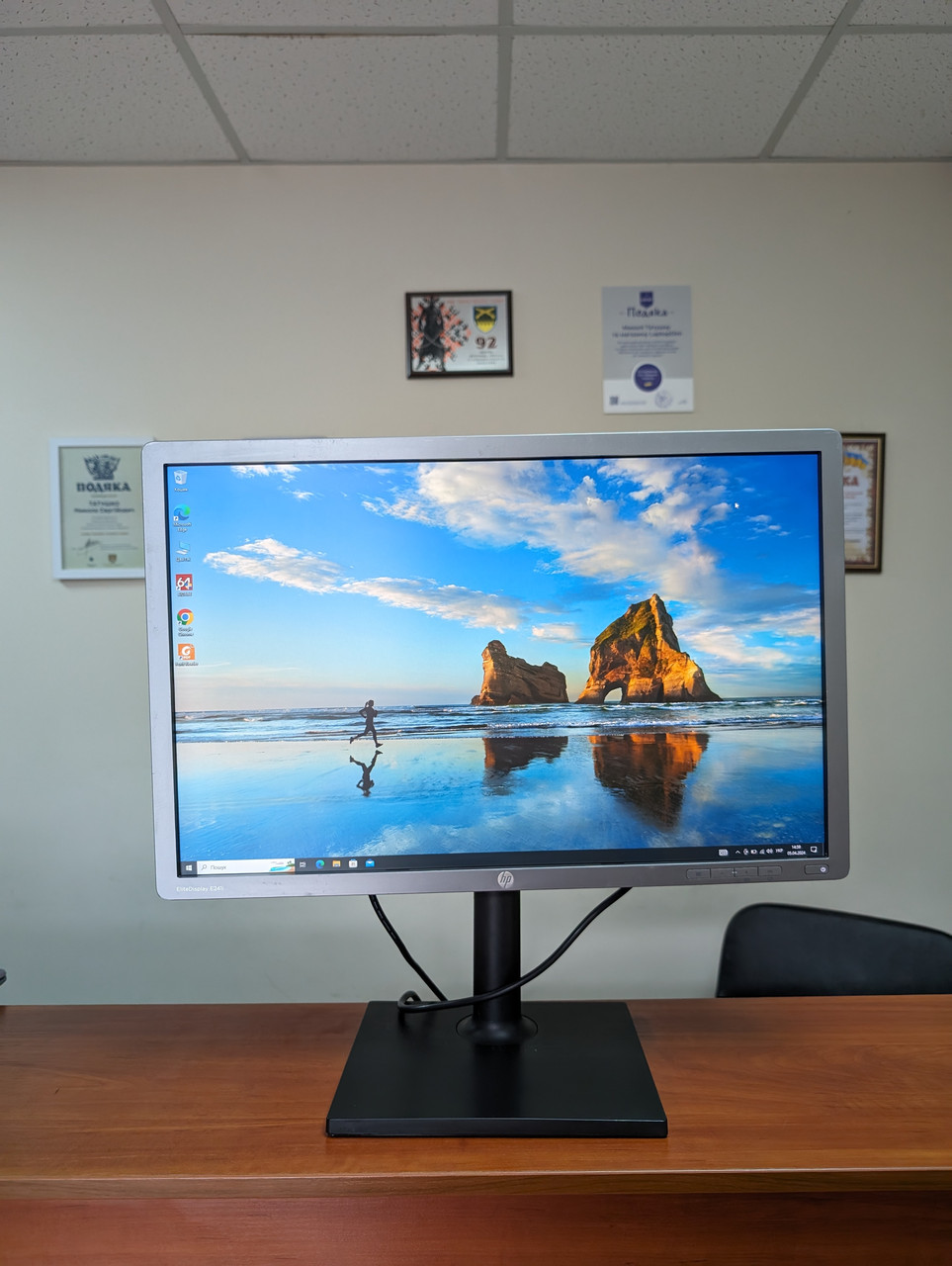 Монітор HP E241I  24.0 \ IPS \ LED \ Full HD \  Б\У