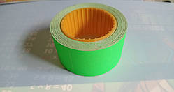 Цінак 30*40 мм. зелений 4,5 метра прямокутний 150 штук у ролику Buromax