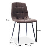 Мягкие стулья цвета капучино Mia с обивкой из бархата с черными металлическими ножками в столовую