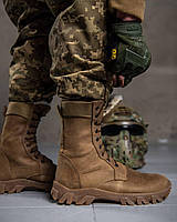 Тактичні черевики койот, військове чоловіче взуття, армійські черевики