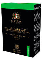 Чай зелений цейлонський крупнолистовий Ceylon Young Hyson Green tea Chelton 100 г молодий листочок Хайсон