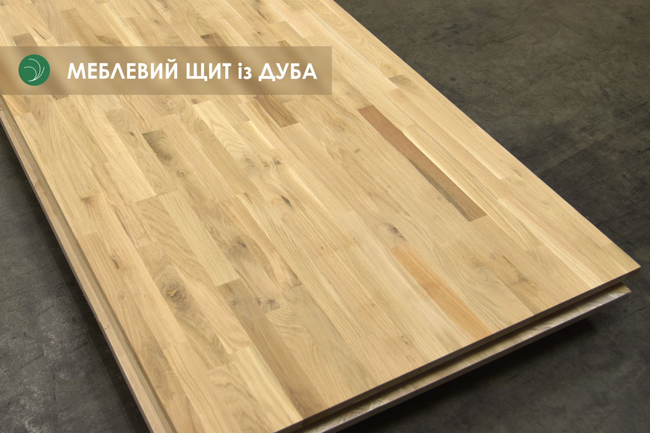 Щит меблевий дуб, 40 мм, 3,00 х 1,00 м, 2/2 (сендвіч), зрощена ламель, щит = 3 кв.м.