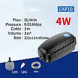 Одноканальний компресор SUNSUN CAP-10 4W;  5 л/хв для акваріума або ставка до 1000 л, фото 4