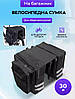 Велосипедна сумка на багажник 30 л KLERICER JH-10 Black, фото 4